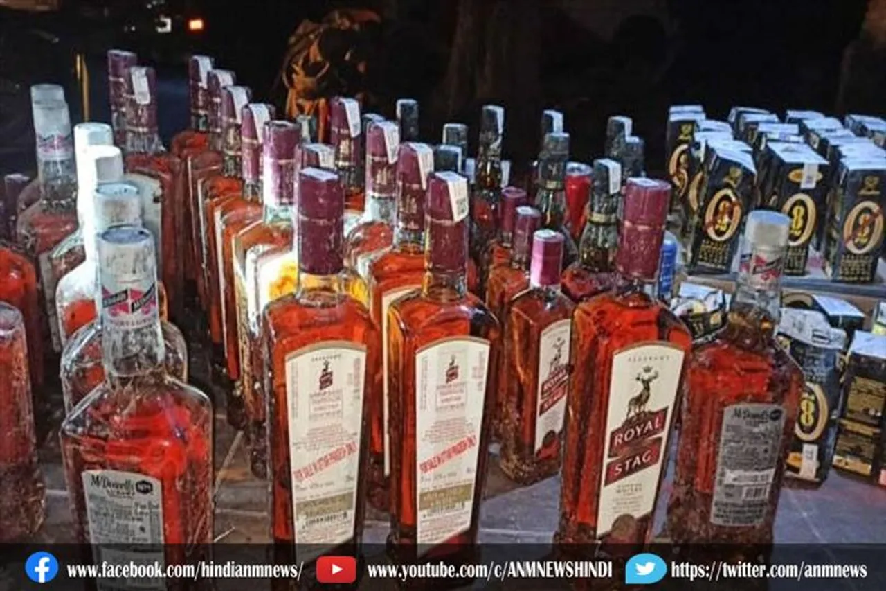 64 बोतल विदेशी शराब बरामद बिहार के गंगटी गांव से