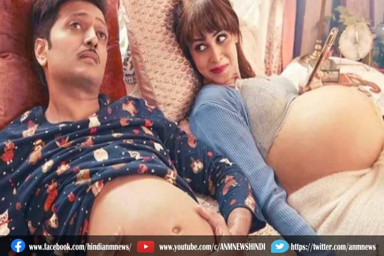 VIDEO: रितेश और जेनेलिया की 'मिस्टर मम्मी' से 'चुपके चुपके' गाना रिलीज