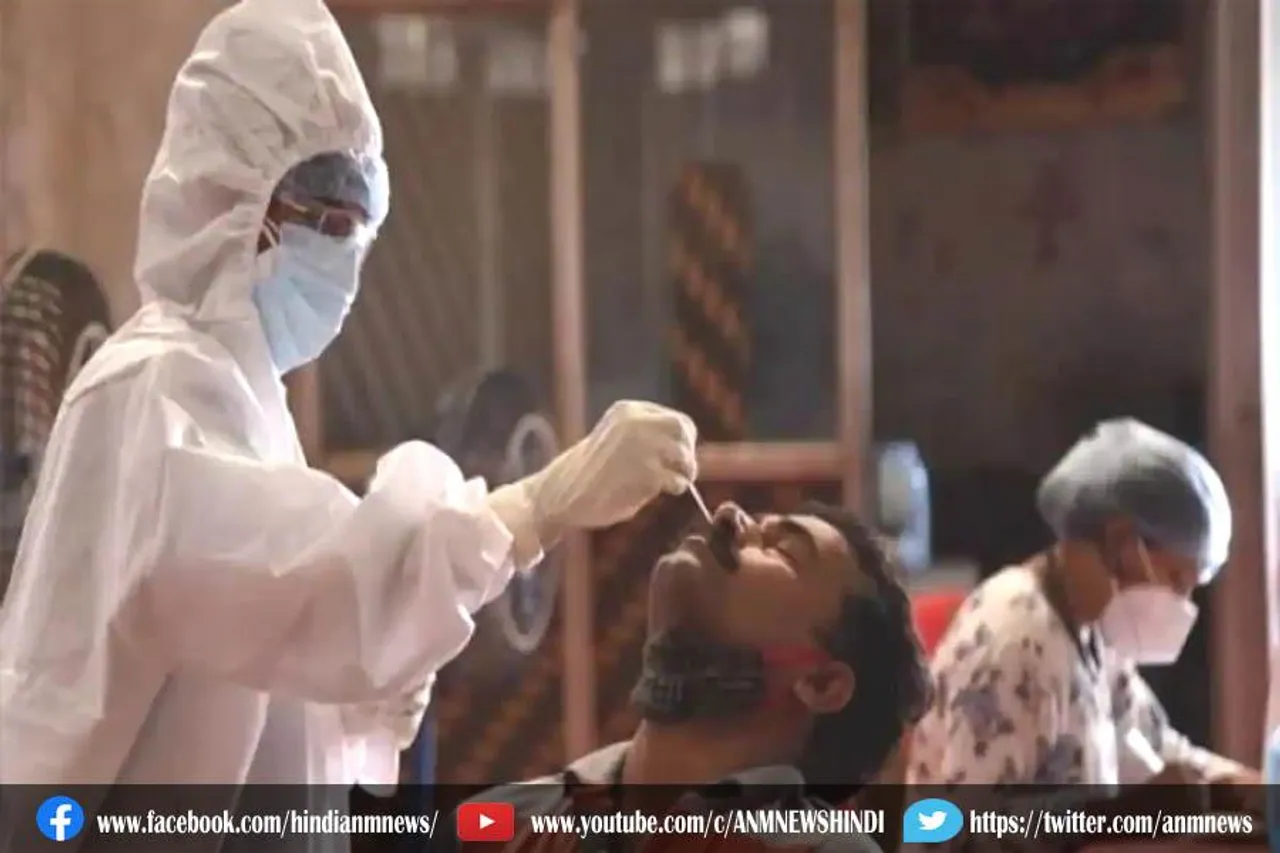 महाराष्ट्र के पुणे में ओमिक्रॉन के 10 और नए मामले