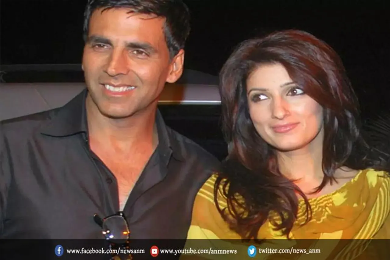 HBD: पहले प्यार को भुलाने के लिए अक्षय को डेट कर रही थी ट्विंकल खन्ना