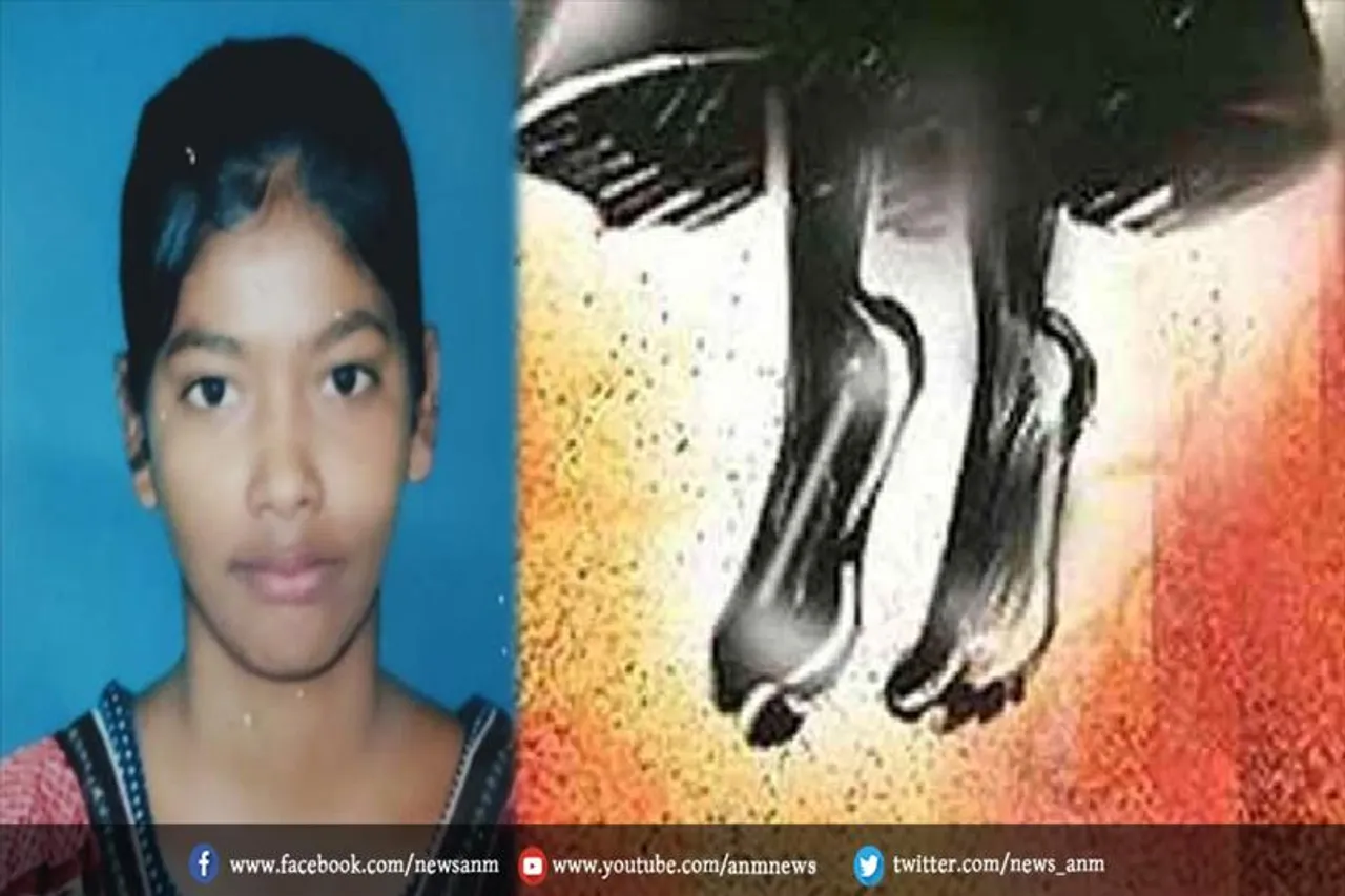 चित्तरंजन के एक युवती ने की आत्महत्या