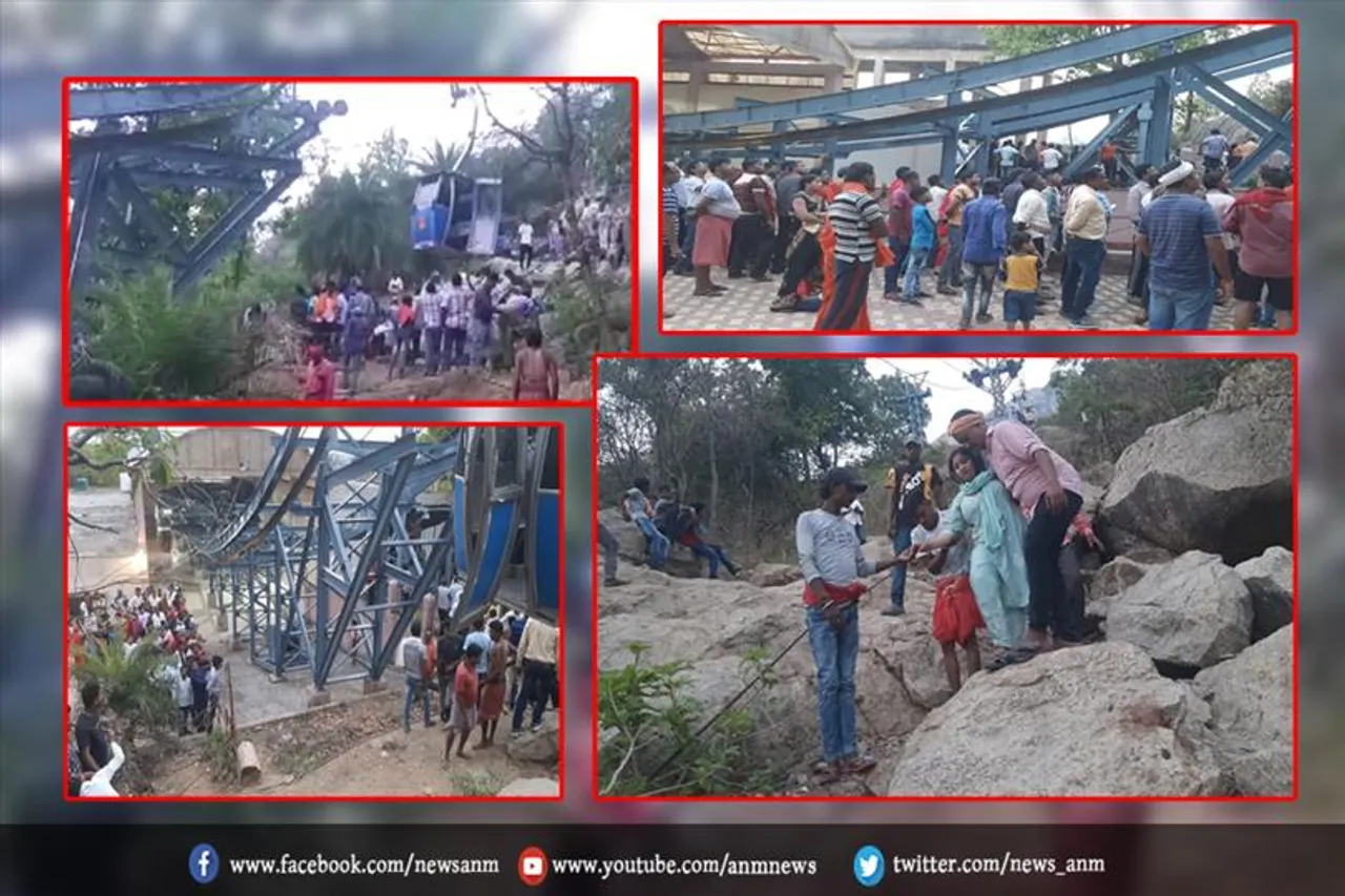 झारखंड के देवघर में बड़ा हादसा