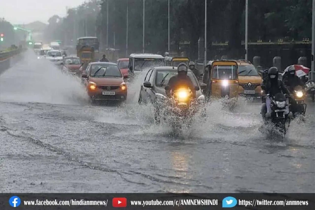 बारिश का चीनी मिल पर प्रभाव