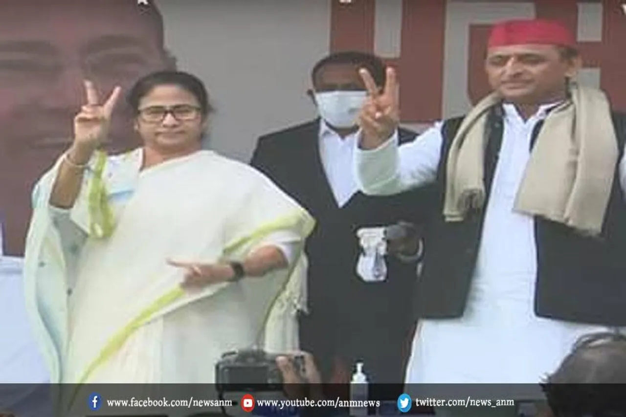 ममता ने कहा-राज्य में एसपी जीतने वाली है