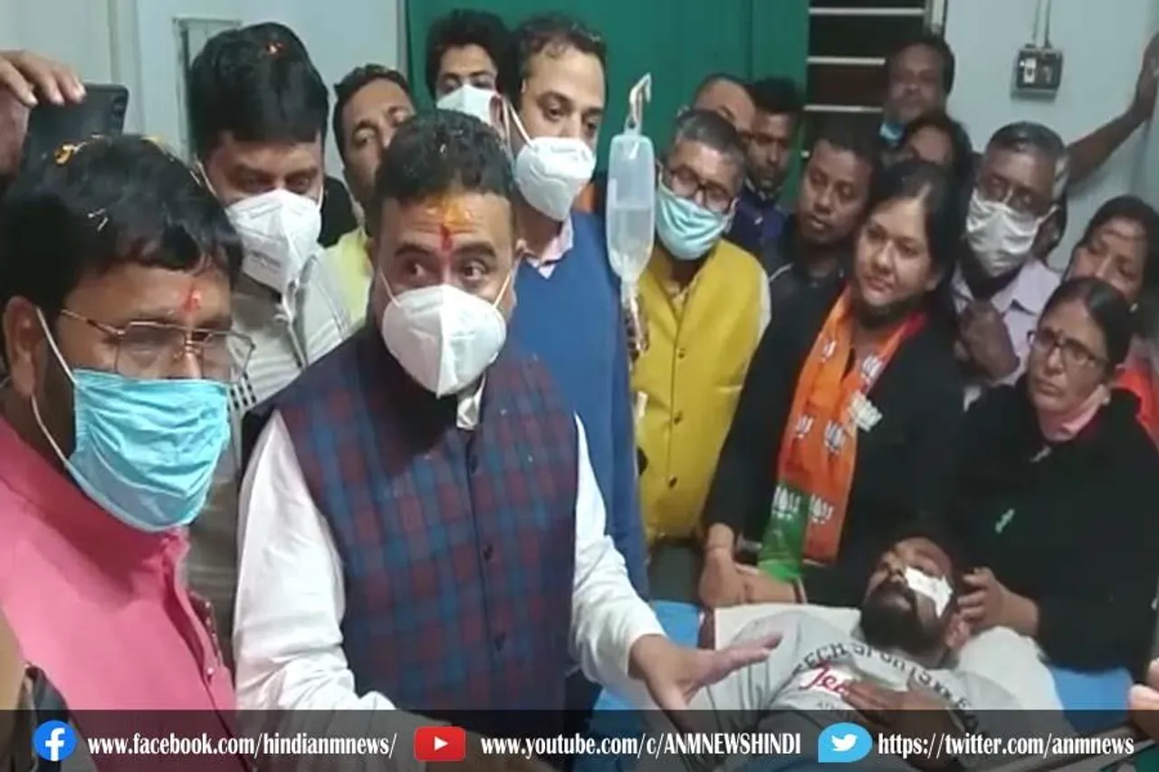 घायल भाजपा कार्यकर्ता से अस्पताल में मिले शुभेंदु अधिकारी