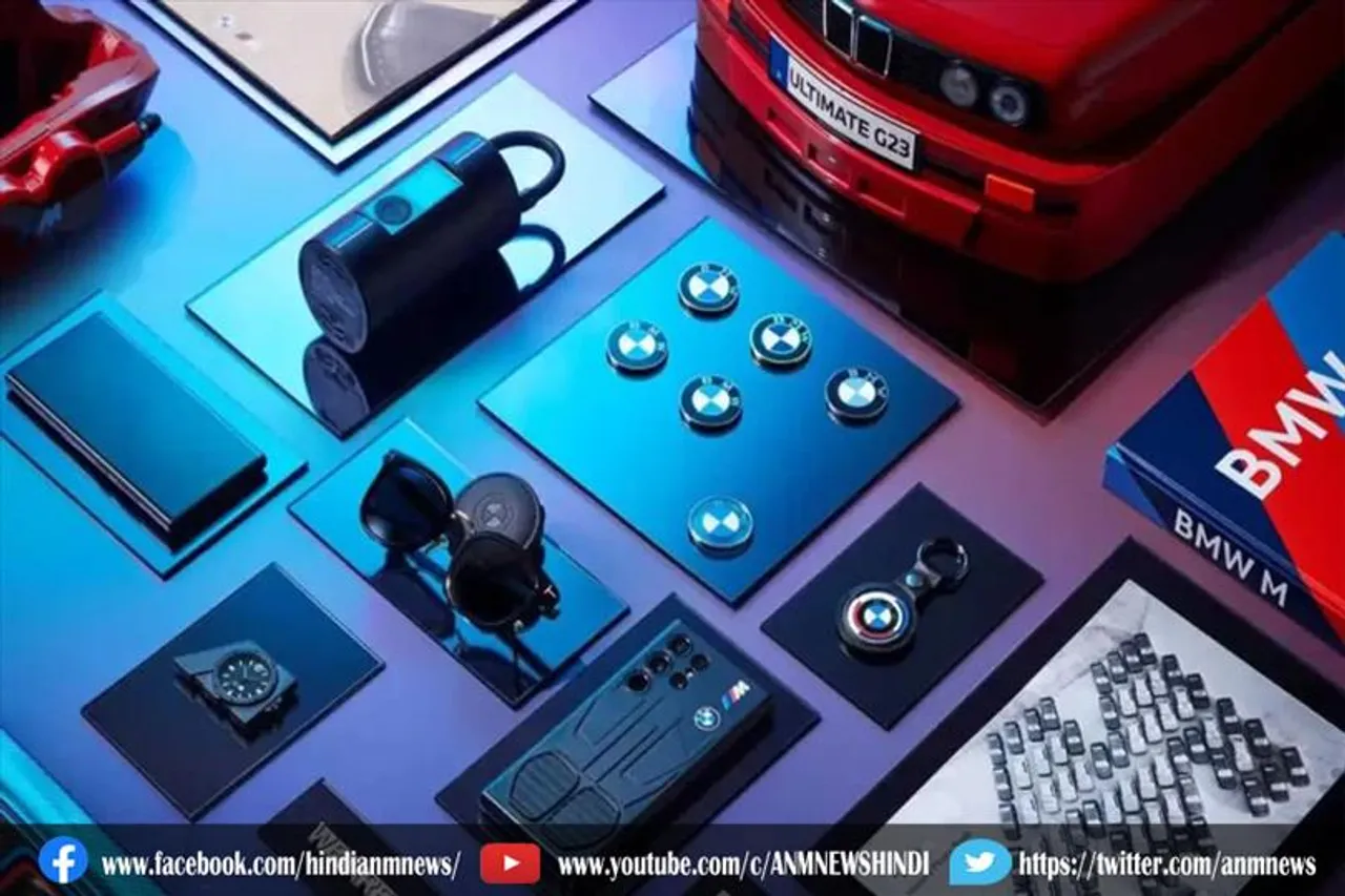 सैमसंग गैलेक्सी एस23 अल्ट्रा बीएमडब्ल्यू एम एडिशन लॉन्च