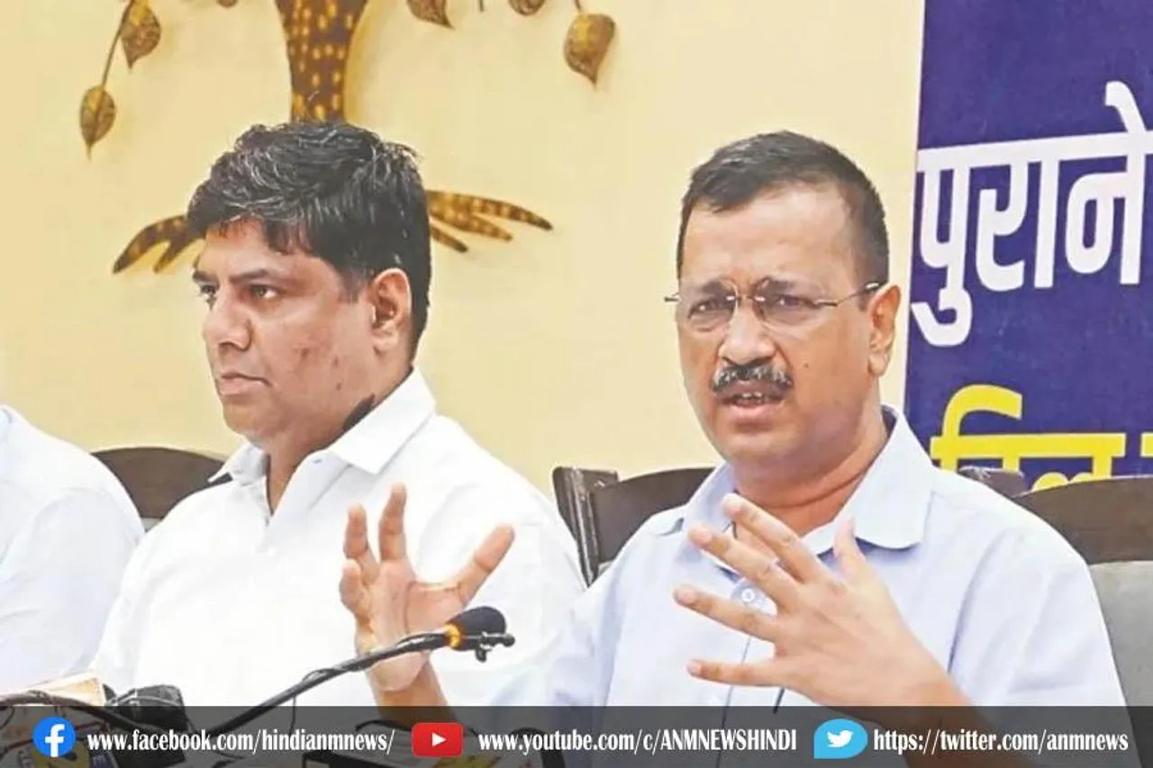 अरविंद केजरीवाल का बड़ा ऐलान