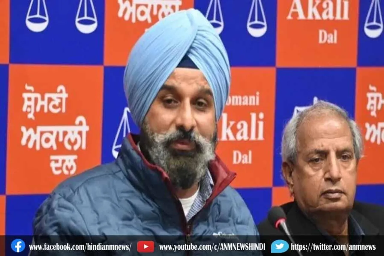 आज आत्मसमर्पण करेंगे अकाली दिग्गज बिक्रम मजीठिया