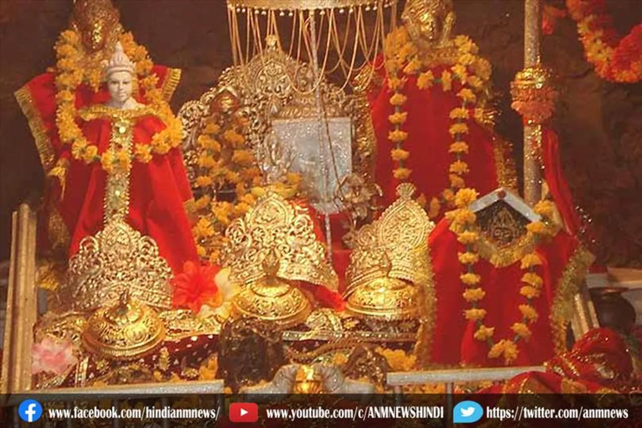 मां वैष्णों देवी के भक्तों के लिए शानदार पैकेज