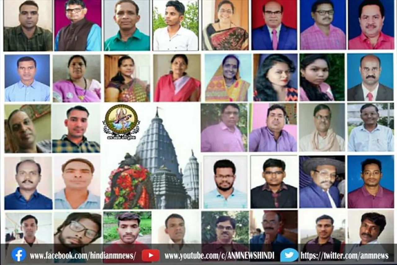 माँ माणिकेश्वरी की पवित्र छतरयात्रा के पावन अवसर पर ऑनलाइन कविता पाठोत्सव