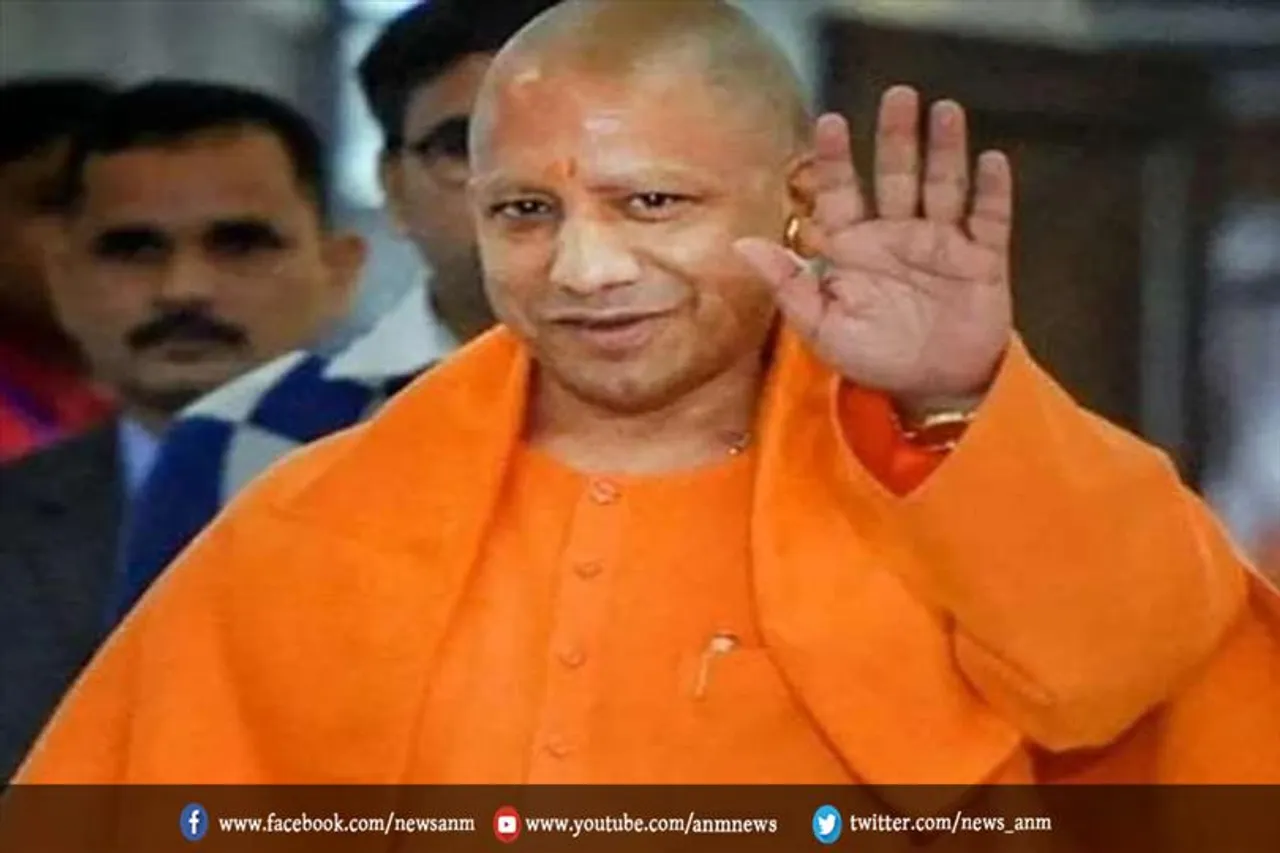 अयोध्या से चुनाव लड़ेंगे योगी