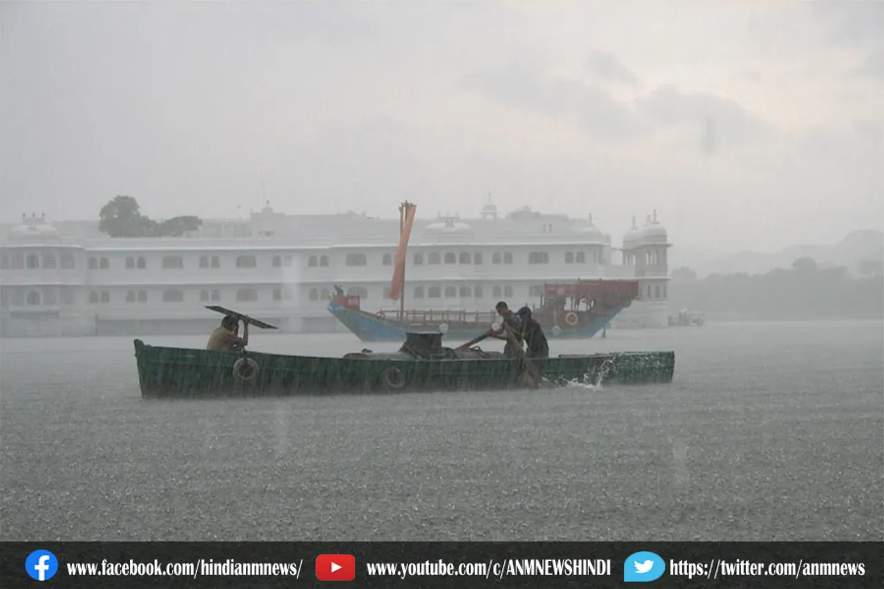 सुस्त हुआ मॉनसून