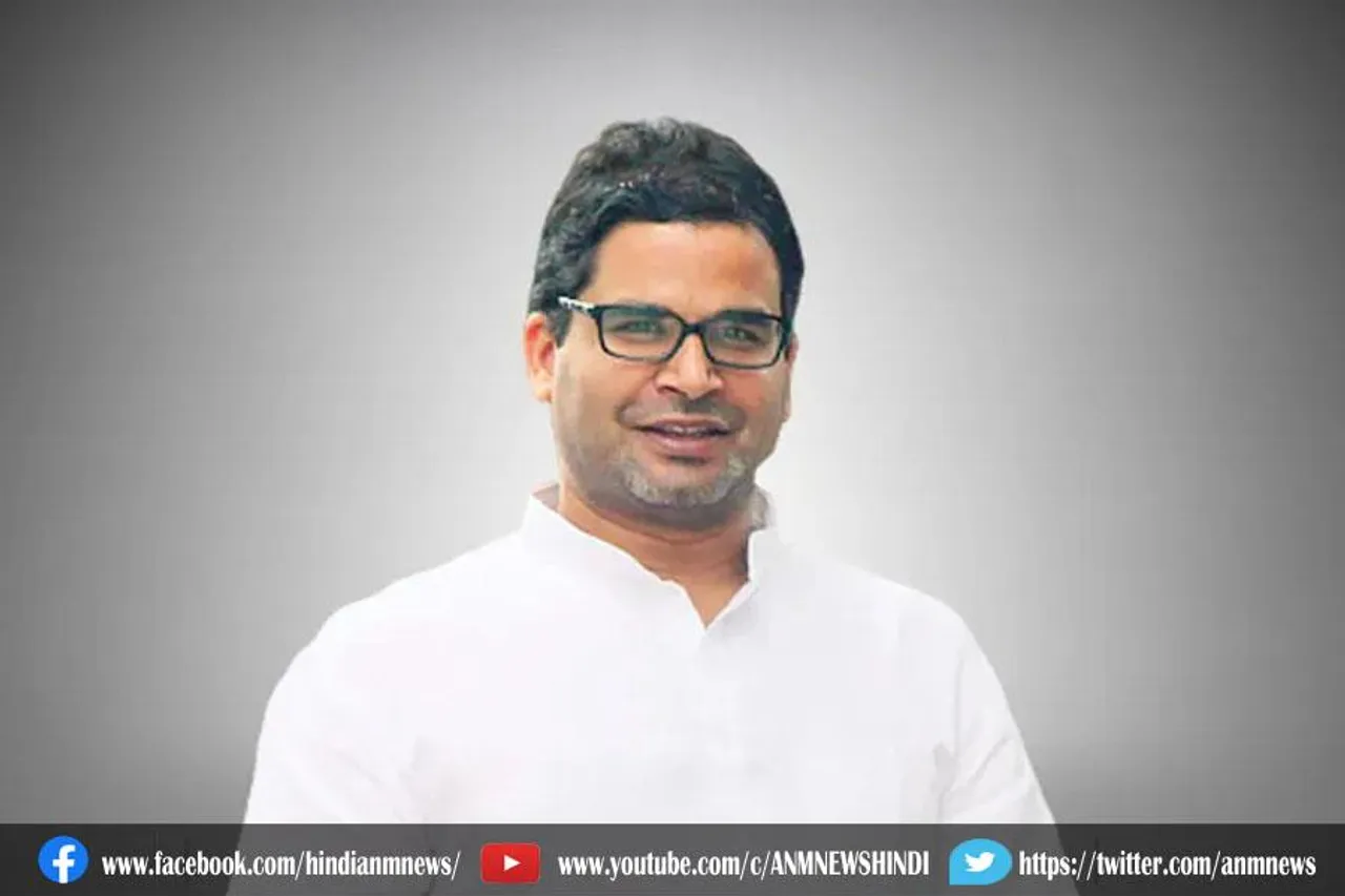 प्रशांत किशोर टीम के 23 सदस्य त्रिपुरा में नजरबंद