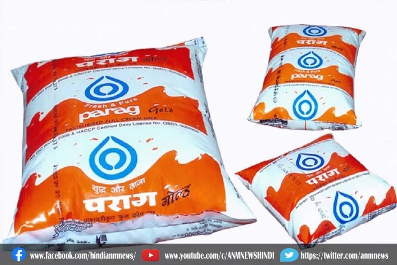 दीपावली के त्योहार में पराग ने दो साल बाद मिठाइयों के दाम बढ़ाने का लिया निर्णय