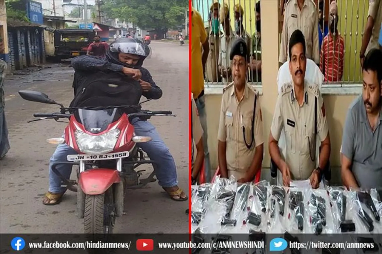 बराकर में भारी मात्रा में अवैध आर्म्स बरामद, सीपी ने की प्रेस कॉन्फ्रेंस