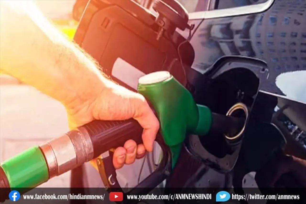पेट्रोल-डीजल की कीमत कितनी रहीं आज