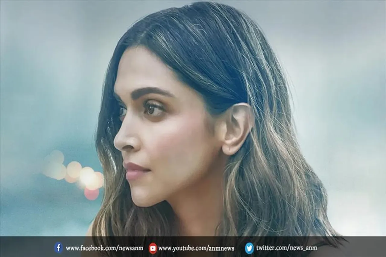 दीपिका को याद आया बिता कल