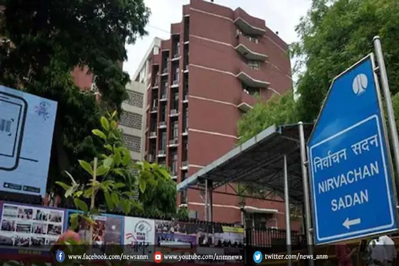 गुजरात विधानसभा चुनाव की सारी तैयारी पूरी
