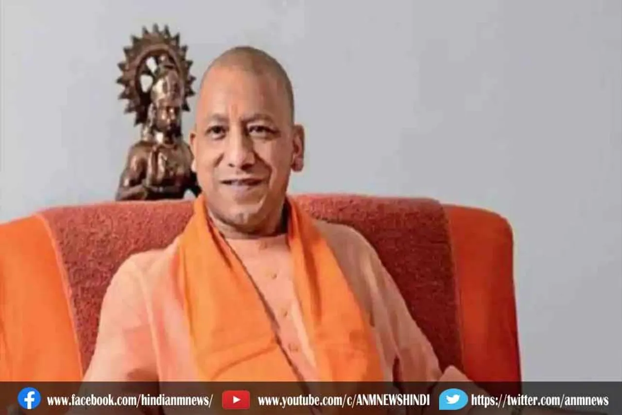 मुख्यमंत्री योगी आदित्यनाथ ने कोविड कंट्रोल रूम का जायजा लिया