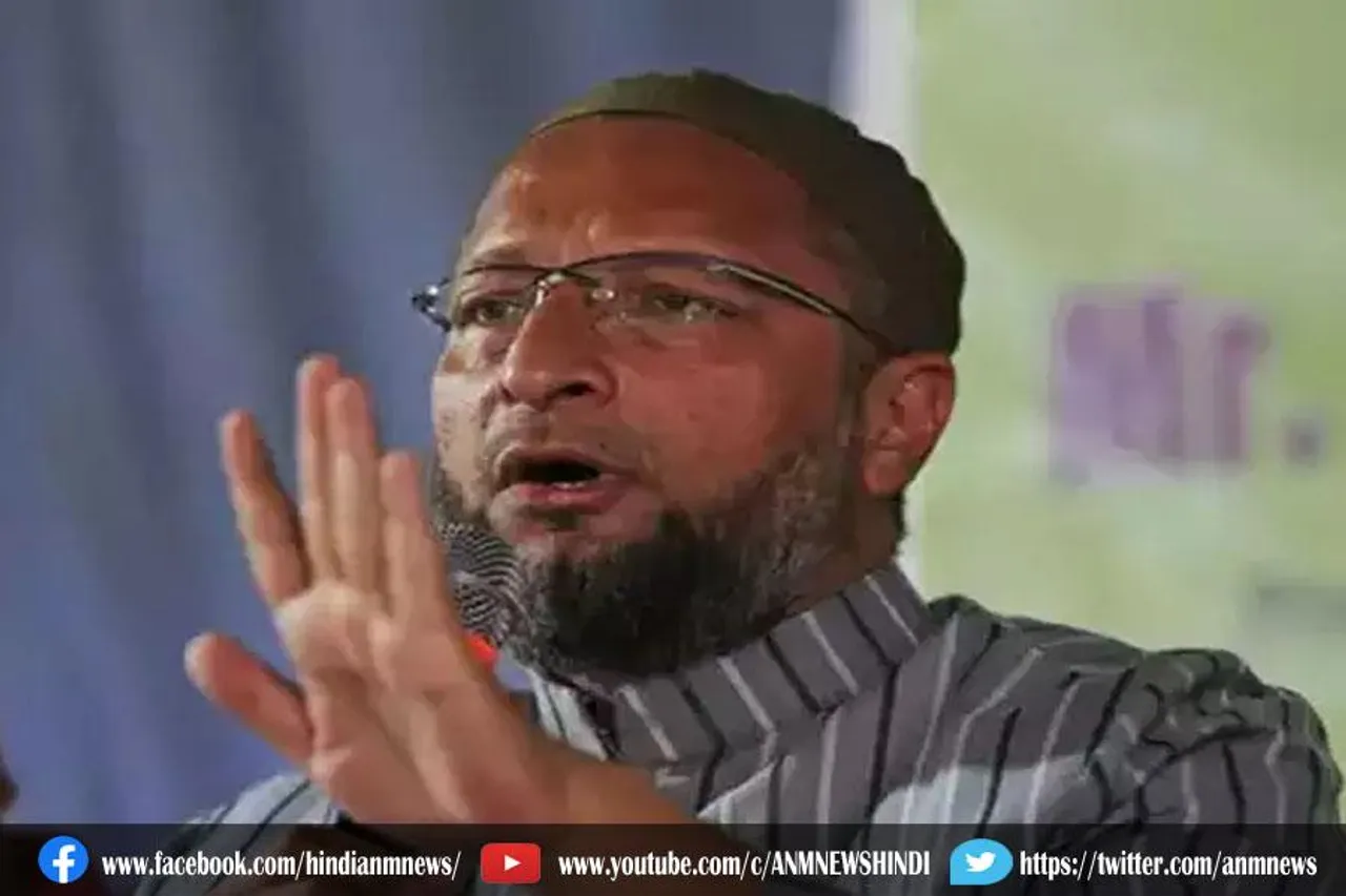 ओवैसी ने कहा, मैं लखीमपुर-खीरी जाऊंगा