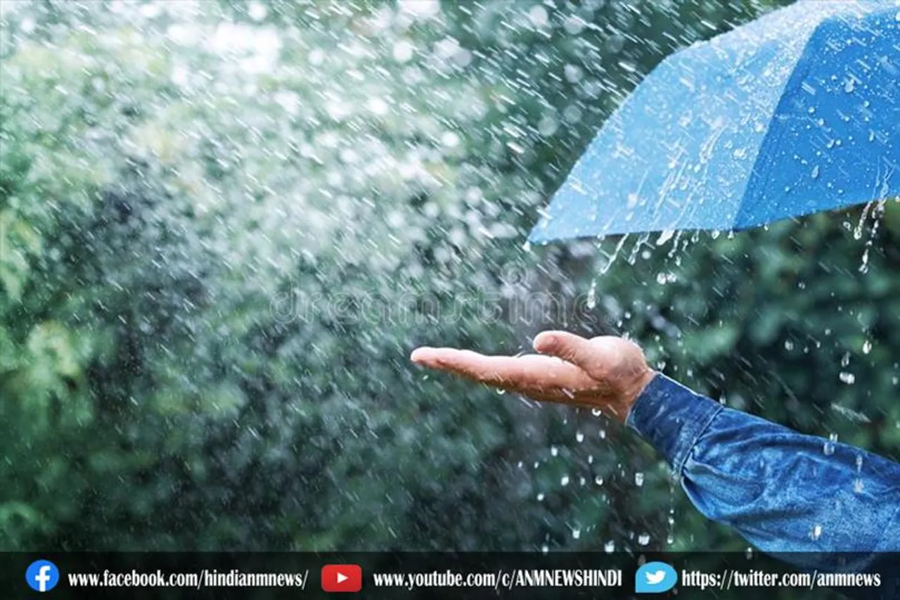 इन राज्यों में भारी बारिश की संभावना