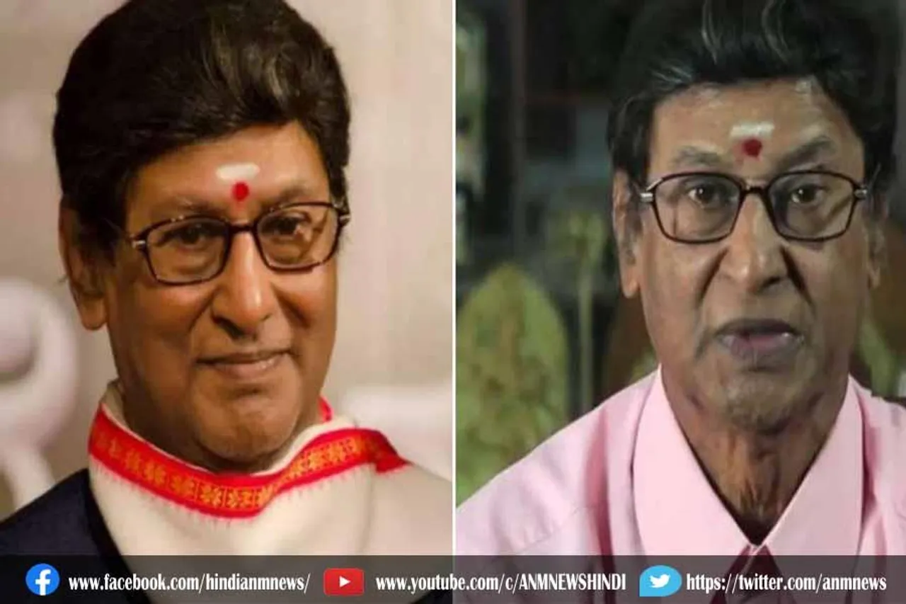 दुखद: कन्नड़ अभिनेता राजेश का निधन