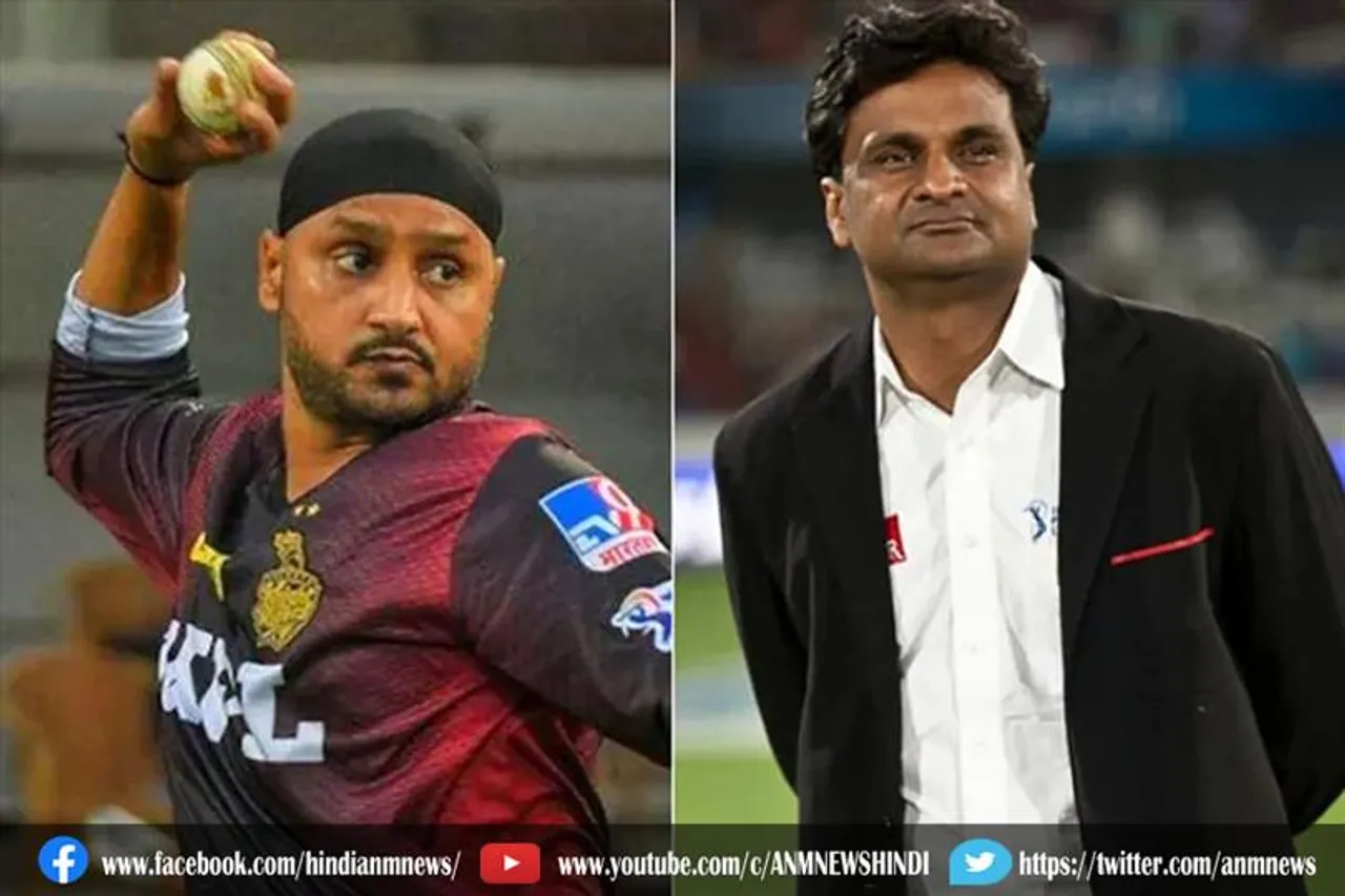 हरभजन सिंह-जवागल श्रीनाथ को मिली ICC की मानद आजीवन सदस्यता
