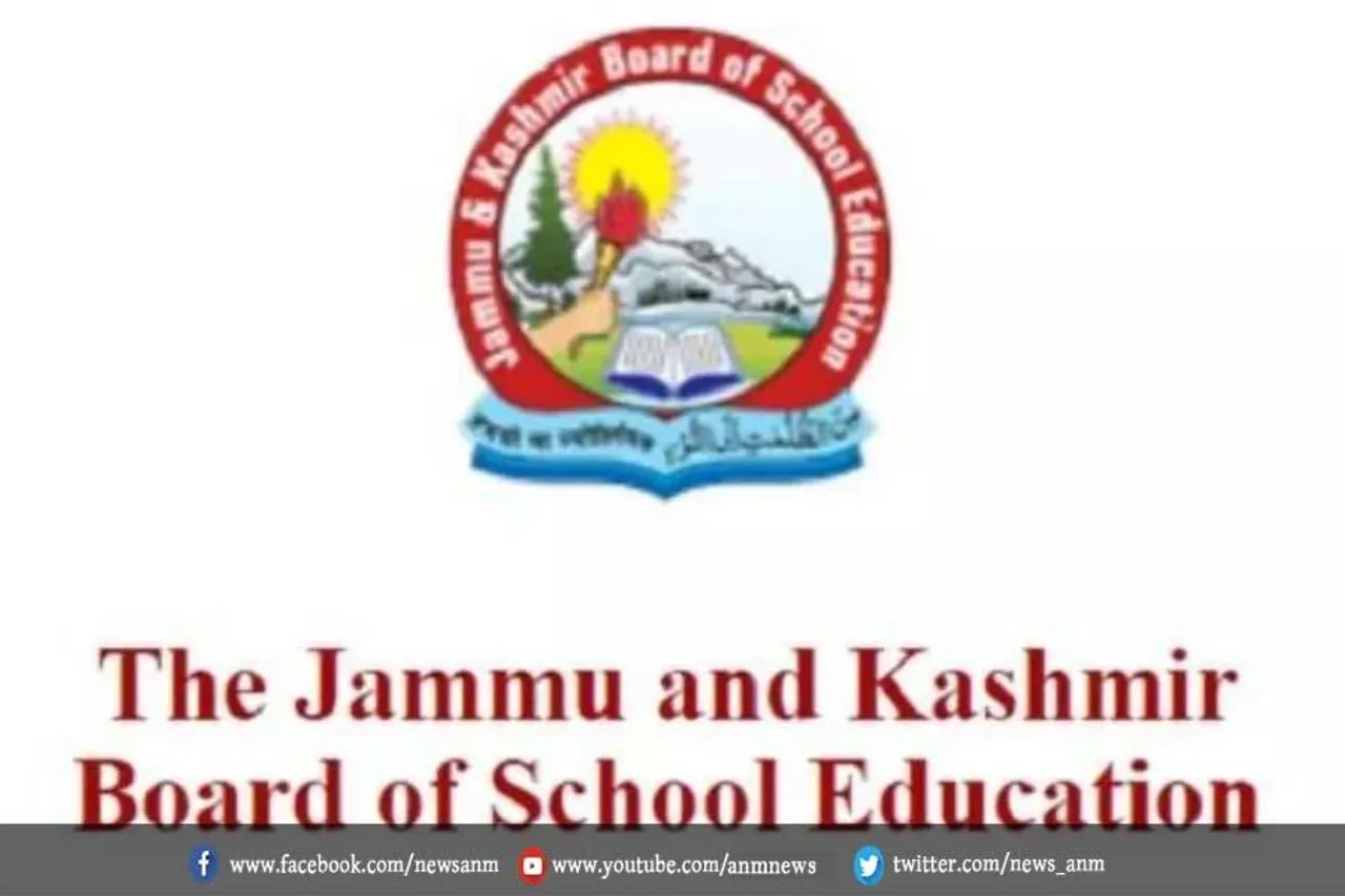 नियुक्ति के बाद कभी भी नहीं हुआ तबादला, जानिए क्या हैं मामला
