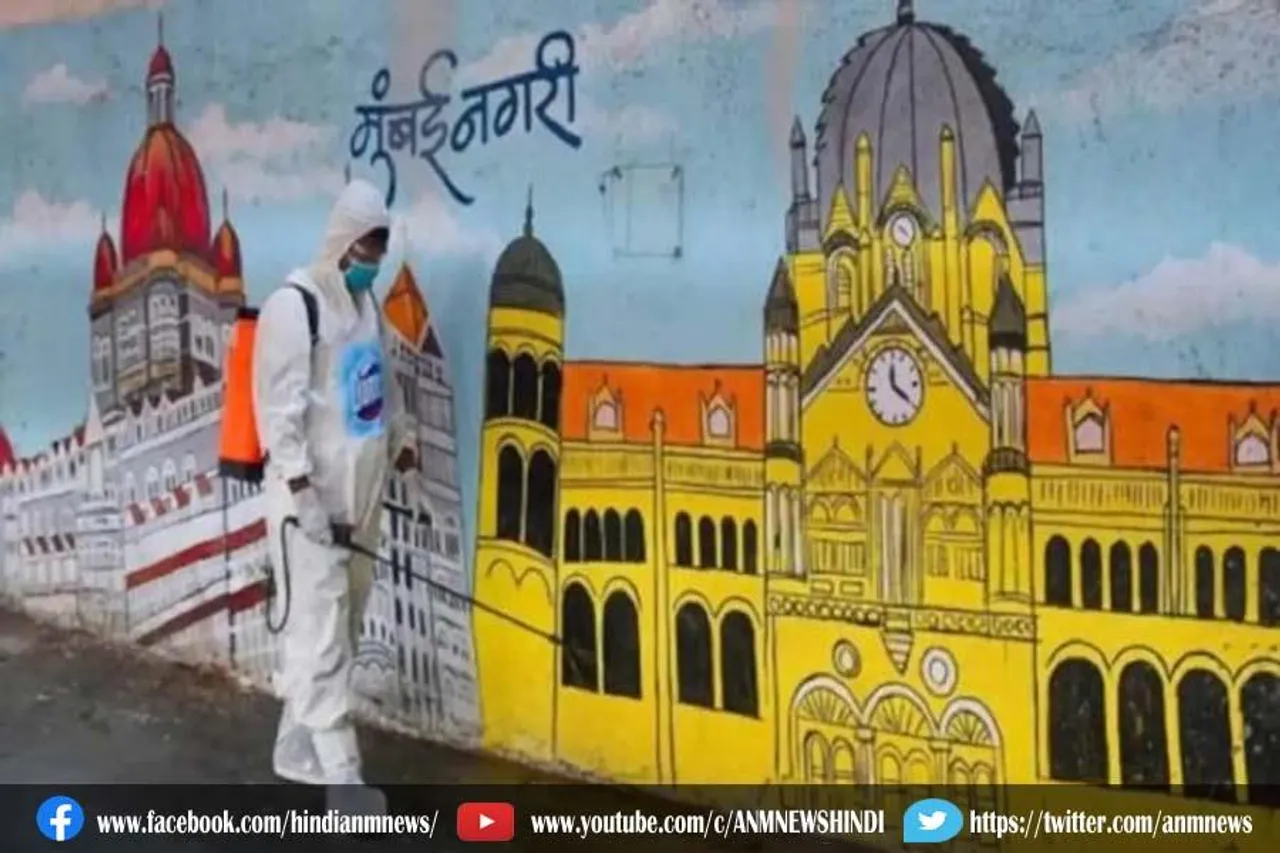 महाराष्ट्र में आए 6,126 नए कोविड मामले