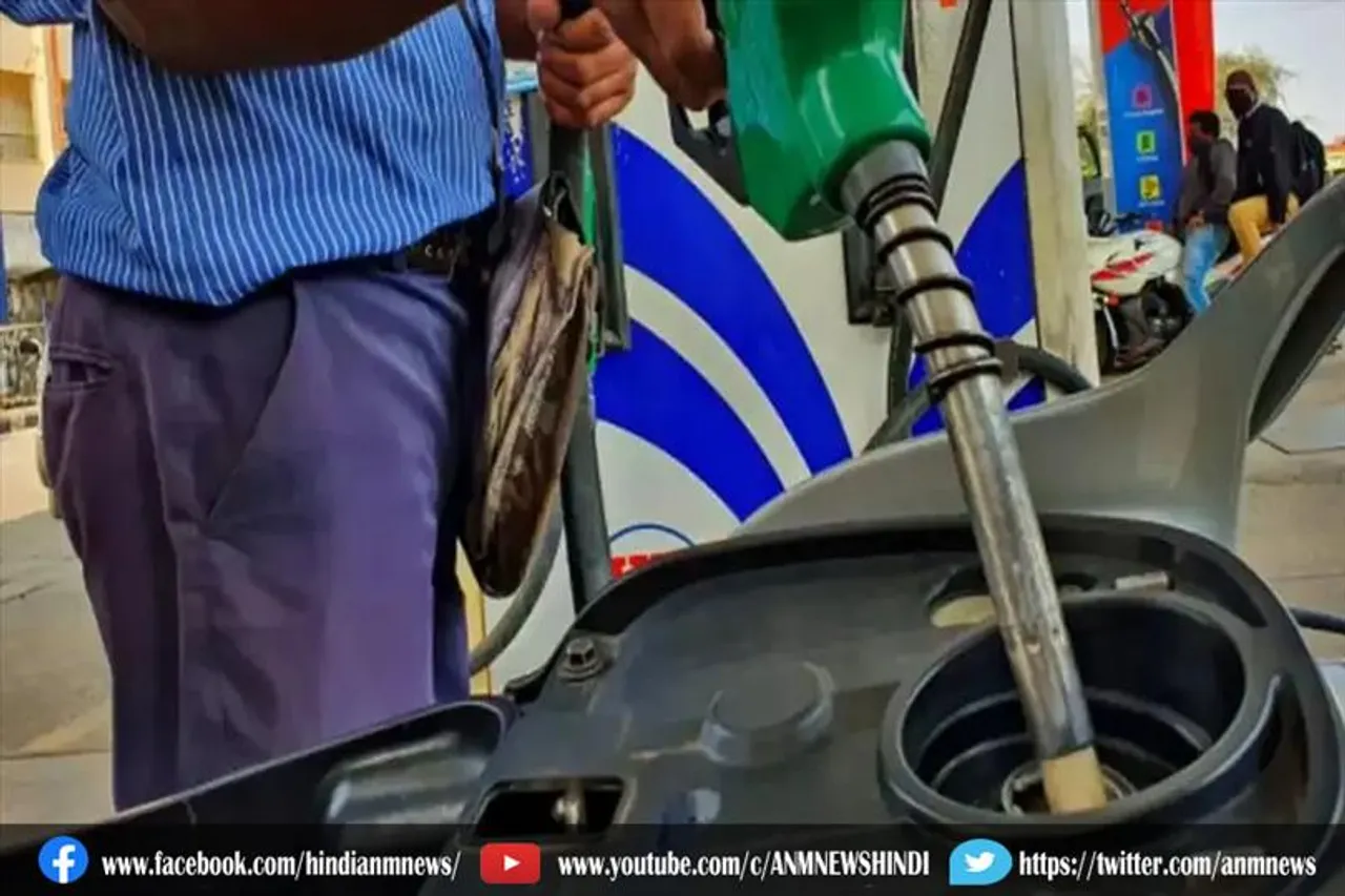 पेट्रोल-डीजल की नई कीमतें जारी