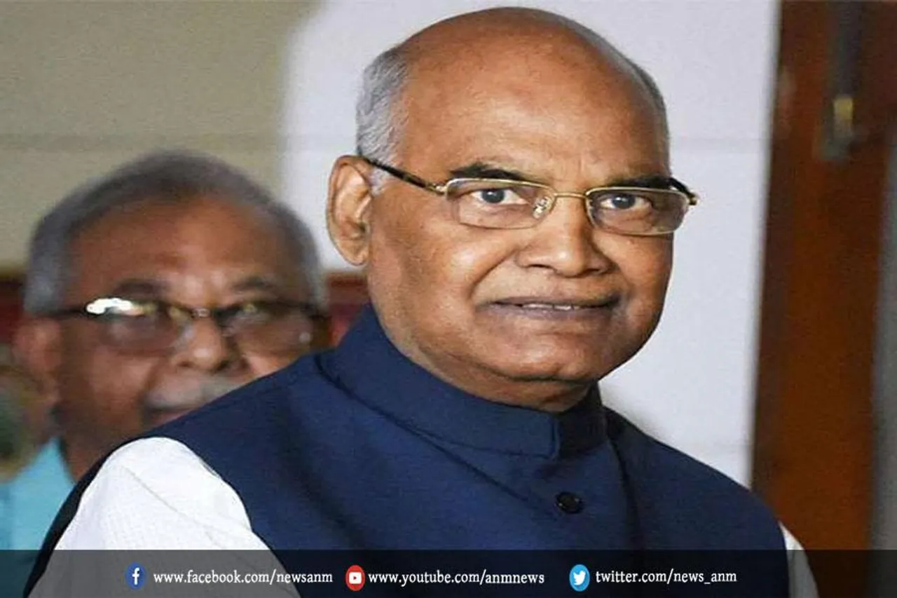हमारी सरकार ने कम कीमत पर दवाइयां उपलब्ध कराई: कोविंद