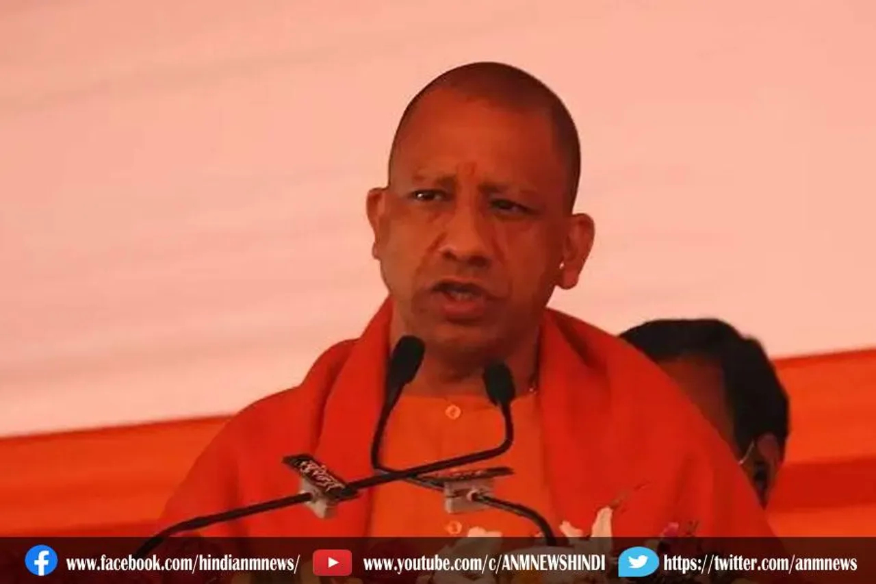 आज फर्रुखाबाद पहुंचे सीएम योगी
