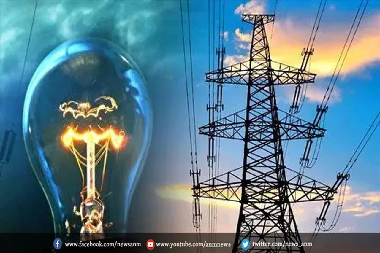 सरकार बनी तो 300 यूनिट बिजली मुफ्त