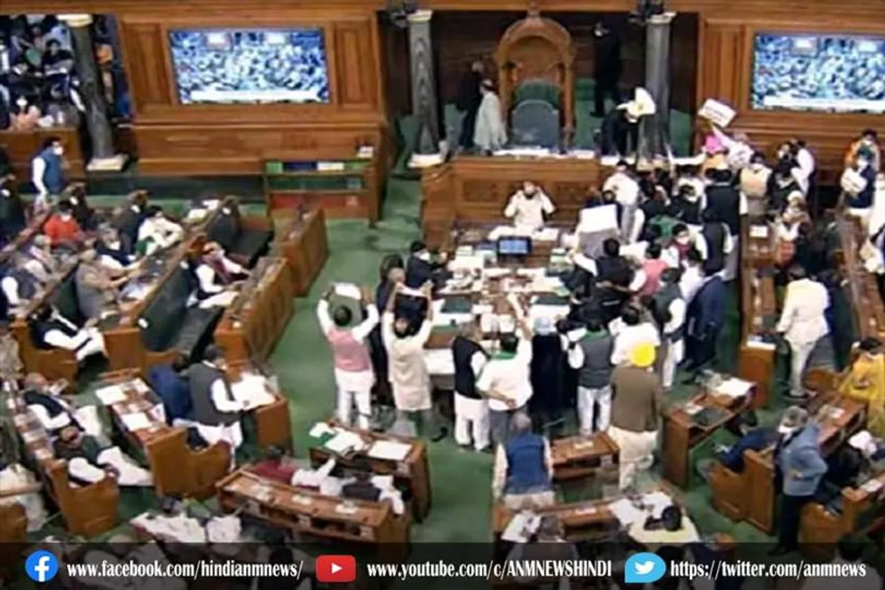 शीत सत्र : विपक्षी दलों के नेता आज करेंगे बैठक