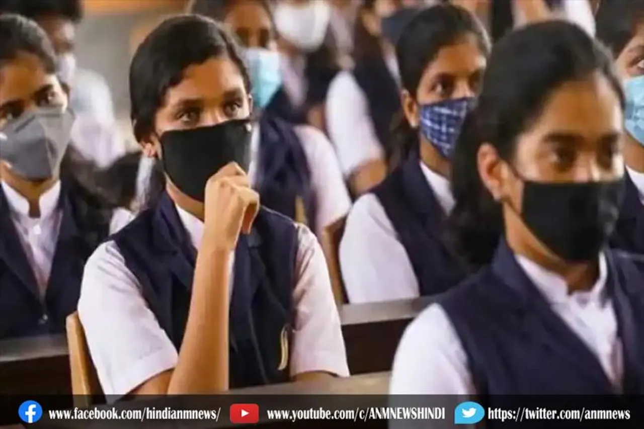 जयपुर के एक स्कूल में 11 बच्चे कोरोना संक्रमित