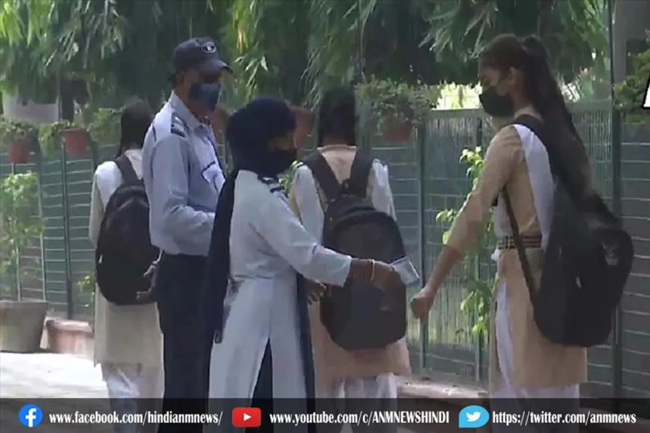 आज से खुले दिल्ली के स्कूल