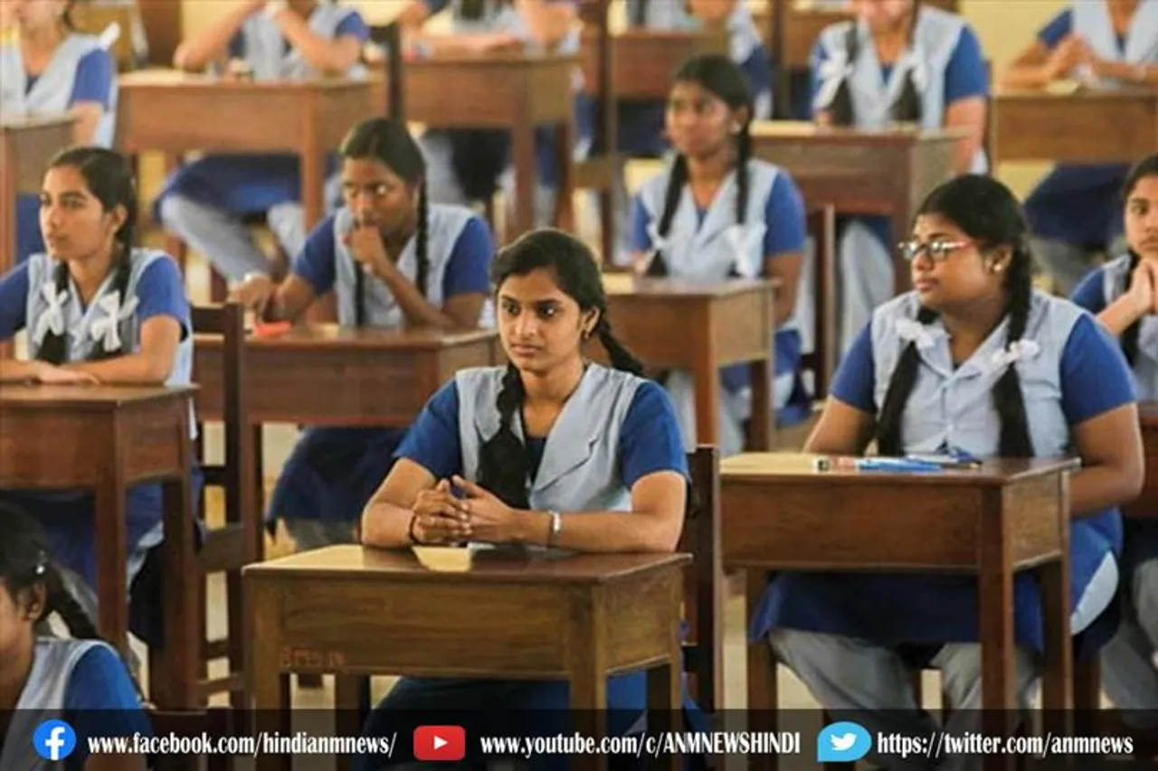 कल से 6वीं-11वीं की क्लासेस शुरू