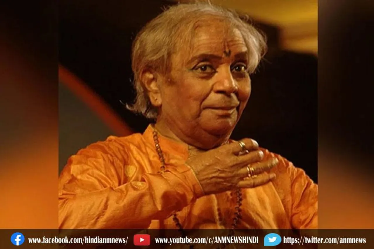 विभूषण पंडित बिरजू महाराज का निधन