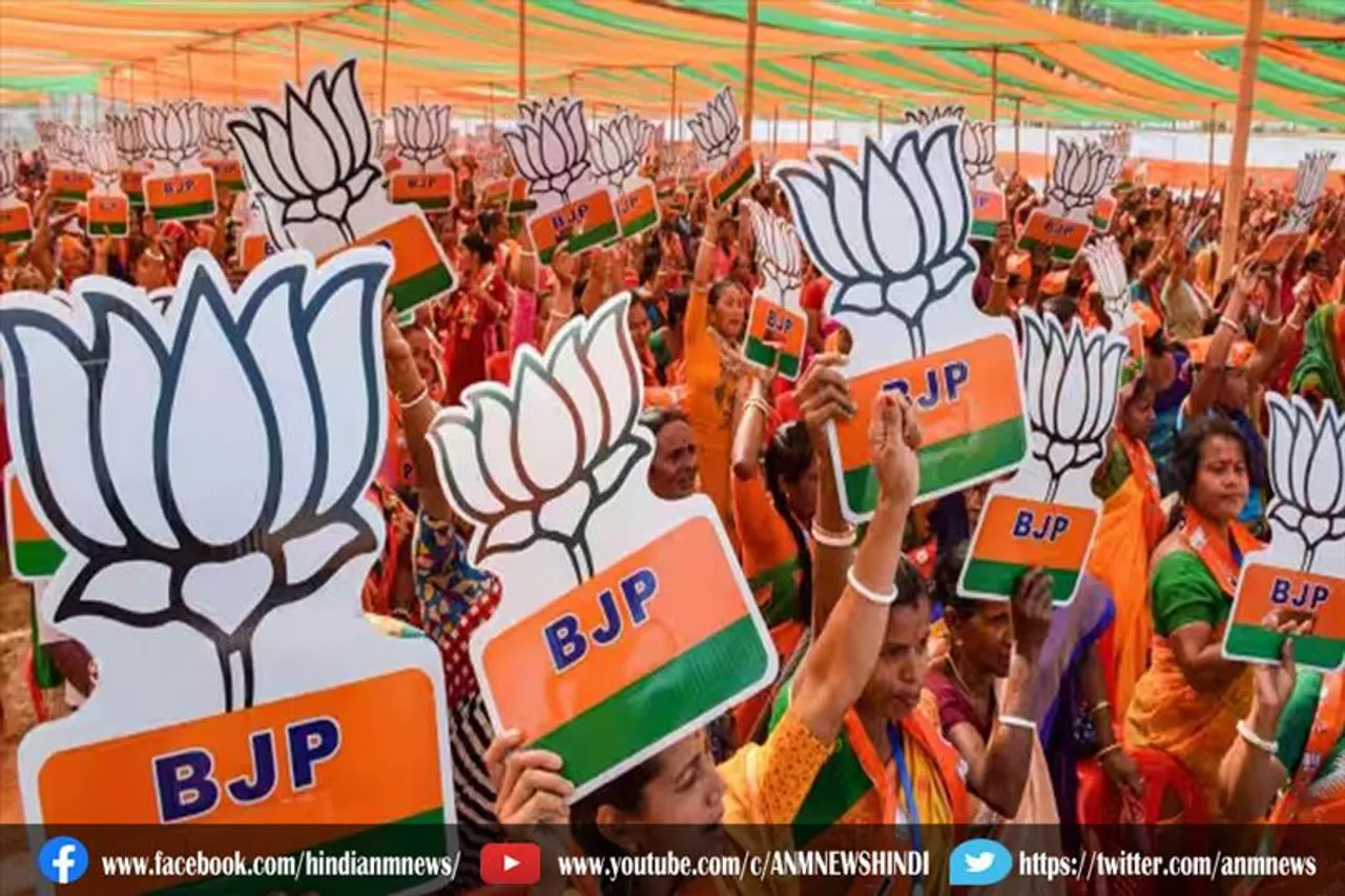 भाजपा ने बातचीत के लिए केपीपी समूहों को आमंत्रित किया
