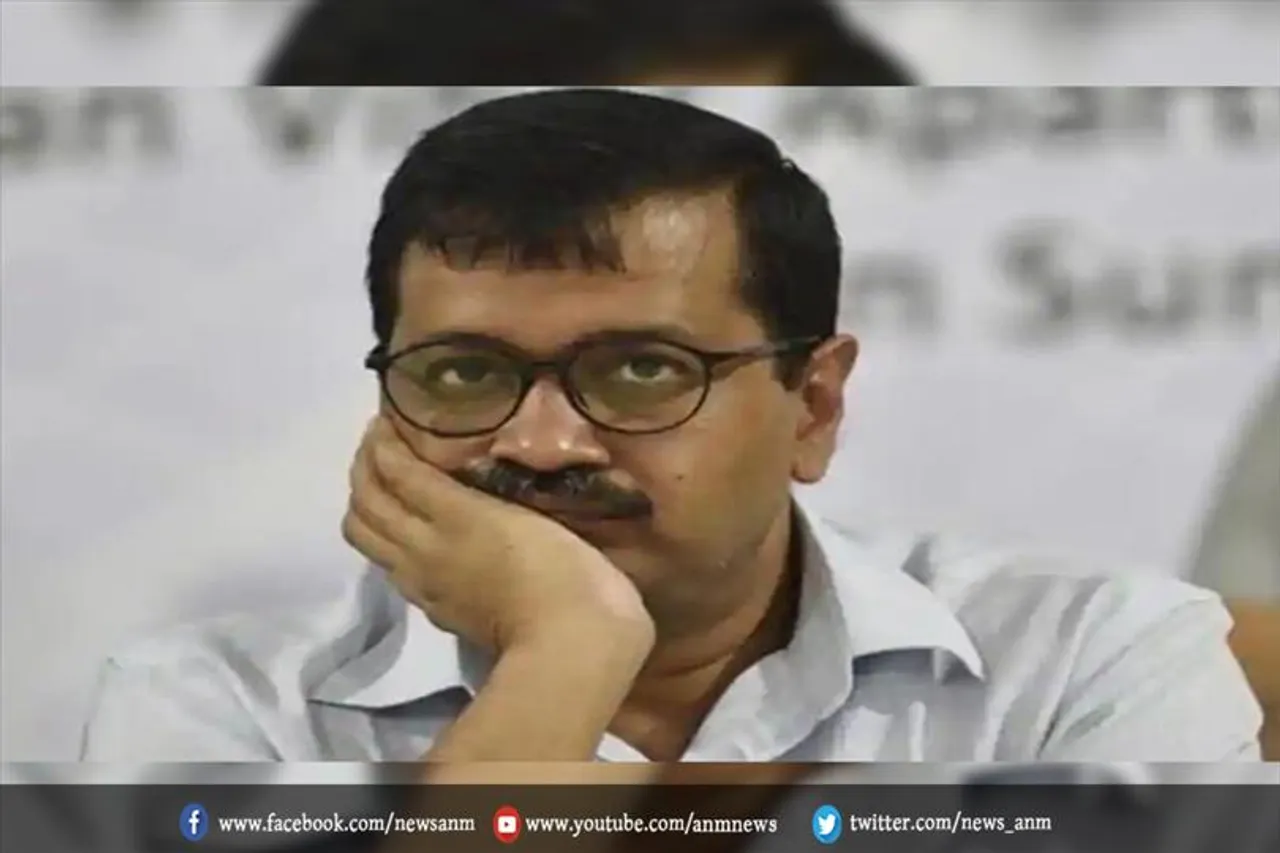 अरविंद केजरीवाल के खिलाफ मानहानि का मुकदमा दायर