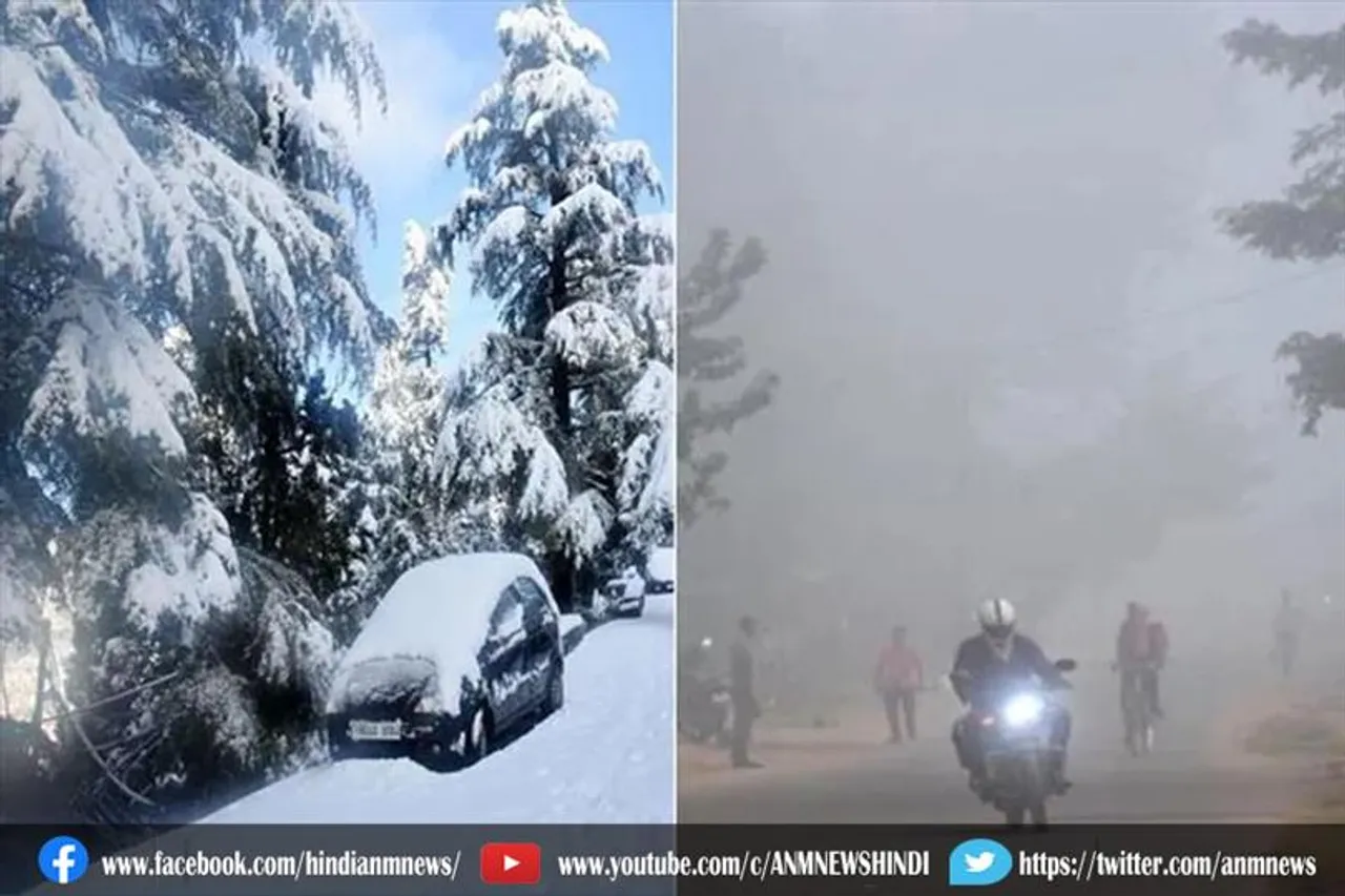 देश के इन हिस्सों में होगी बारिश, जारी हुआ अलर्ट