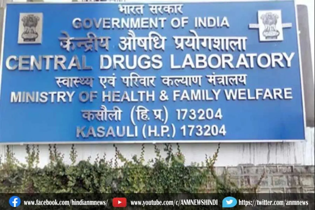 सीडीएल अब तक जारी कर चुका 193 करोड़ से ज्यादा वैक्सीन डोज