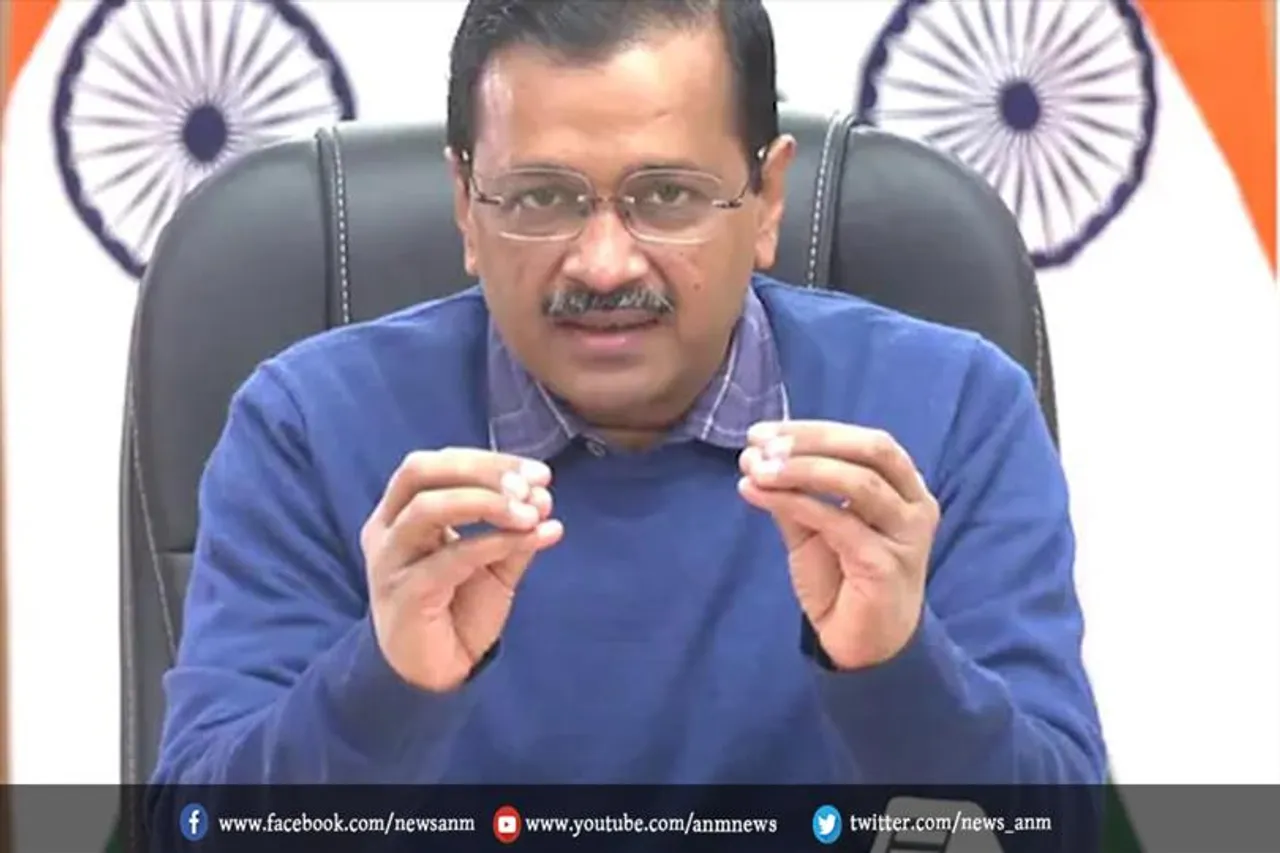 कोरोना के बढ़ते मामलों पर क्या बोले केजरीवाल?