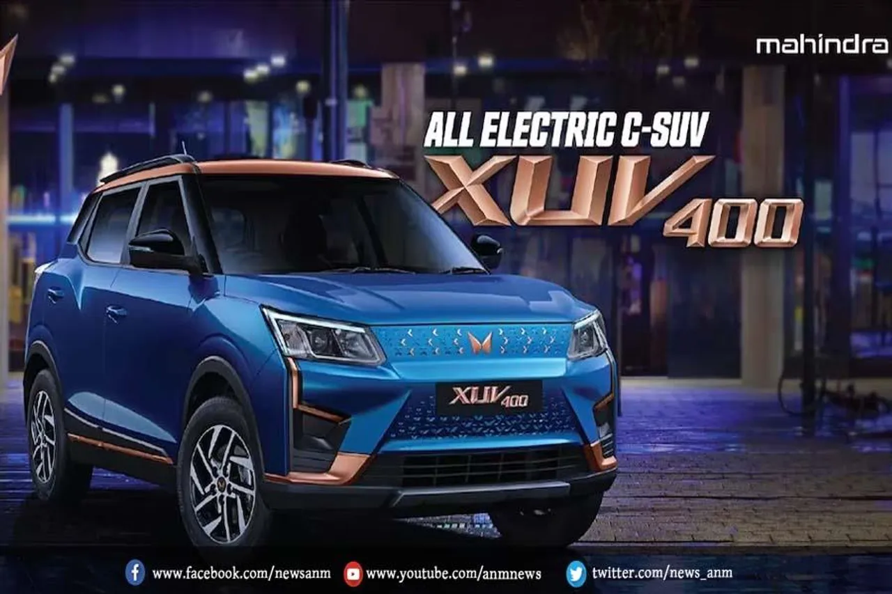 महिंद्रा ने लॉन्च की पहली इलेक्ट्रिक SUV