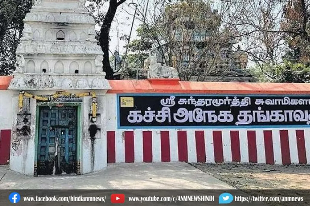 जानिए चोल कनेक्शन वाला प्राचीन शिव मंदिर के बारे में