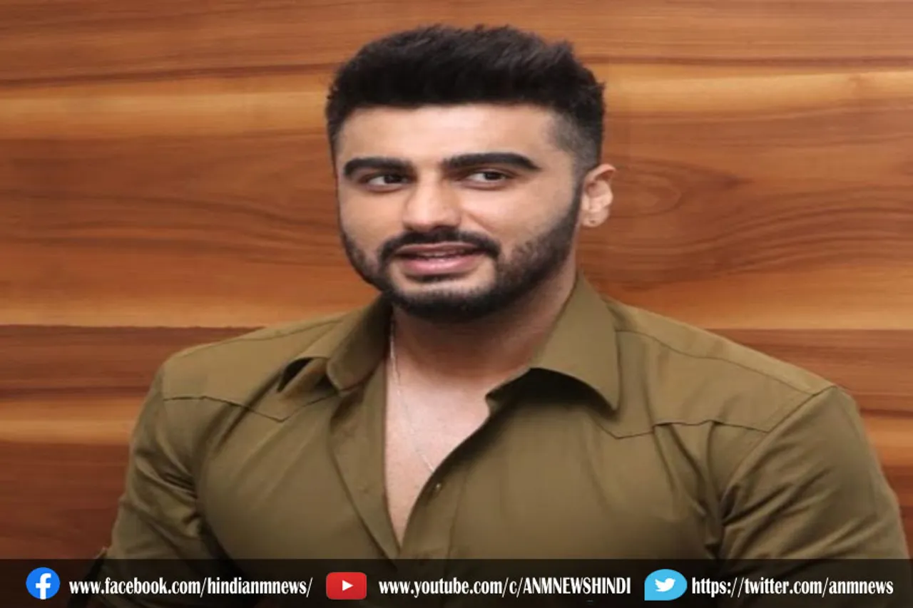 आज है अर्जुन कपूर का बर्थडे