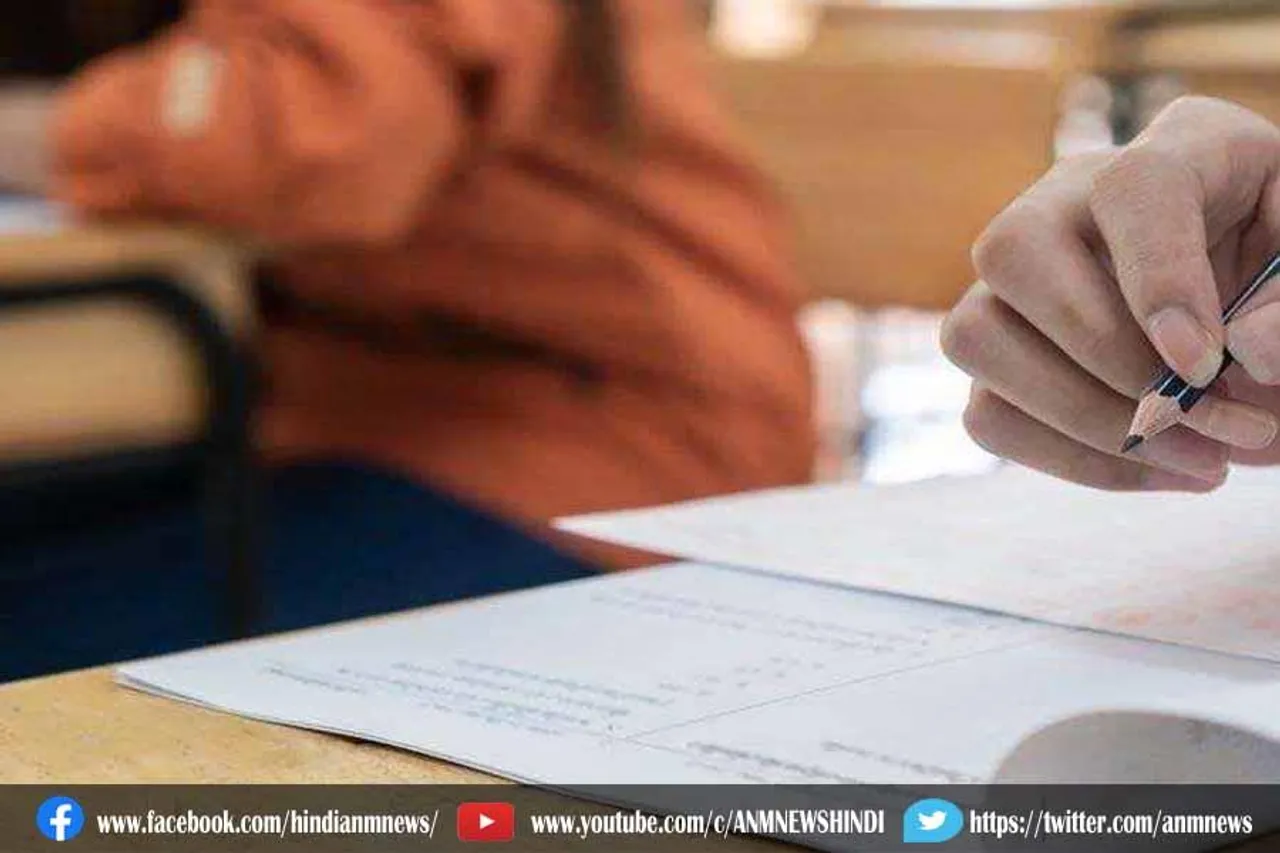 17 फरवरी से पीजी की परीक्षाएं
