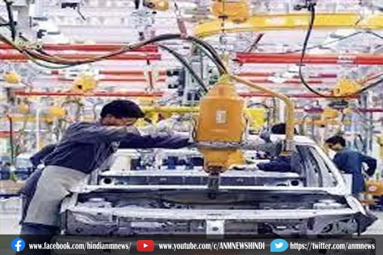 परिणाम अपडेट : मदरसन सुमी