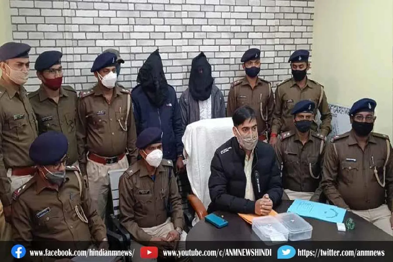 झारखण्ड की गढ़वा पुलिस ने ठग गिरोह का किया भंडाफोड़