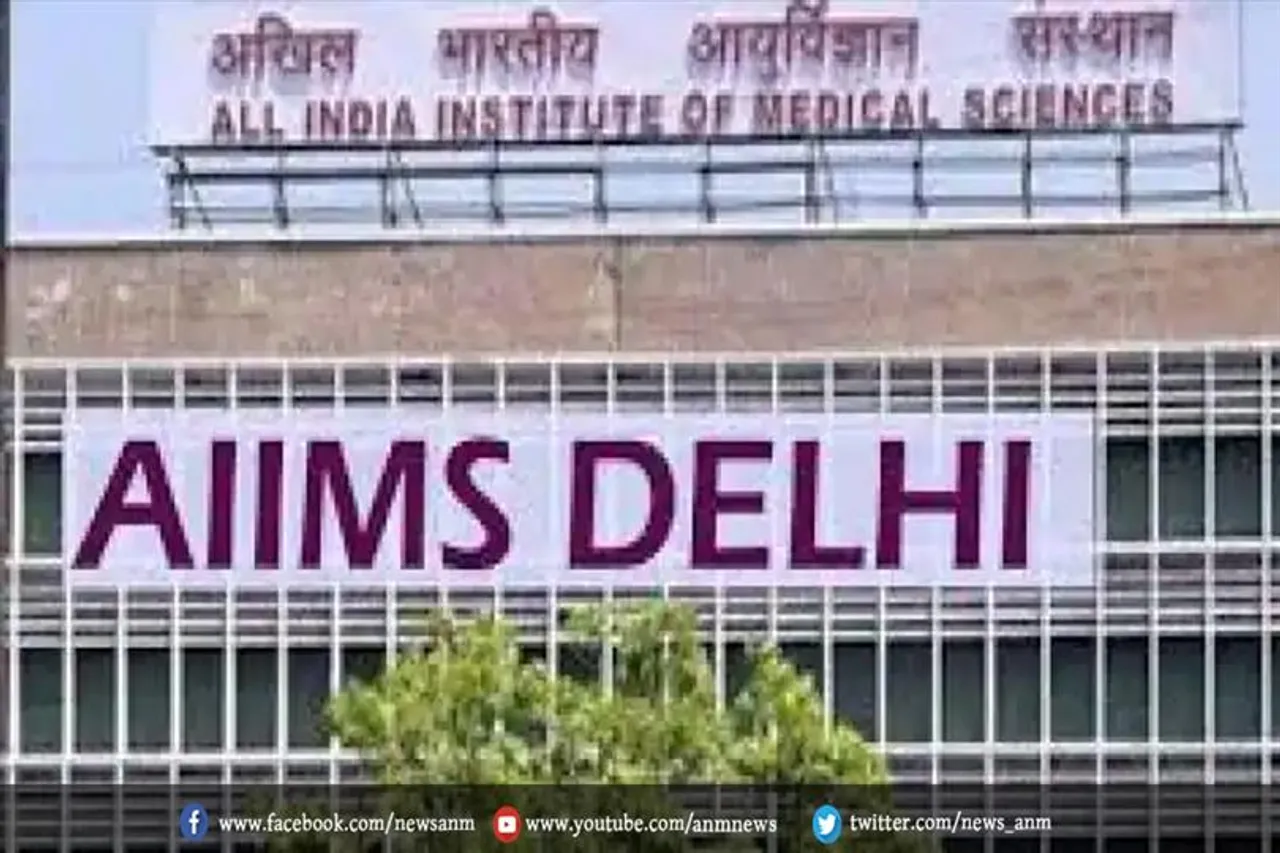 दिल्ली एम्स ने किया शीतकालीन अवकाश रद्द